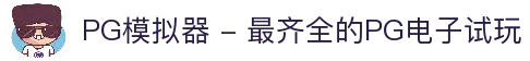 APP下载